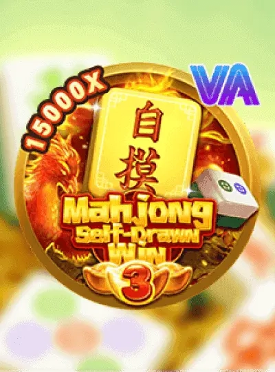 Cricket sportsbook game cover