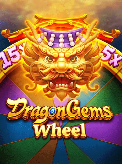 Online bingo card cover