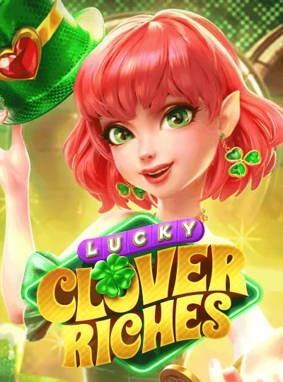 Bingo game room cover